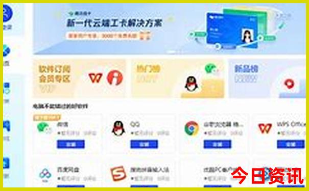 去西藏旅游大概需要花多少钱