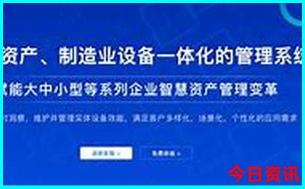 去香格里拉旅游要多少钱