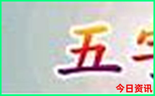 夏天海边去哪玩比较好
