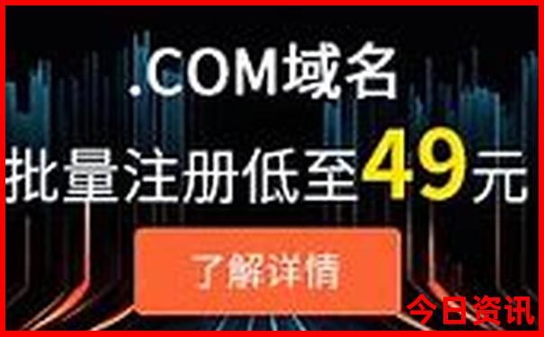全国最热的是哪个城市