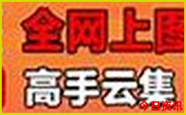 毕节有哪些景点好玩的地方